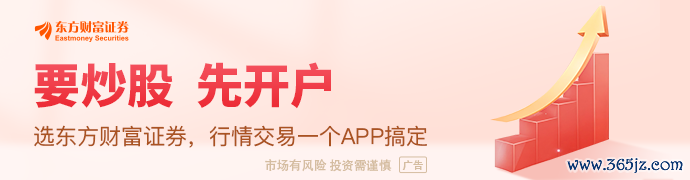 （著述开首：界面新闻）